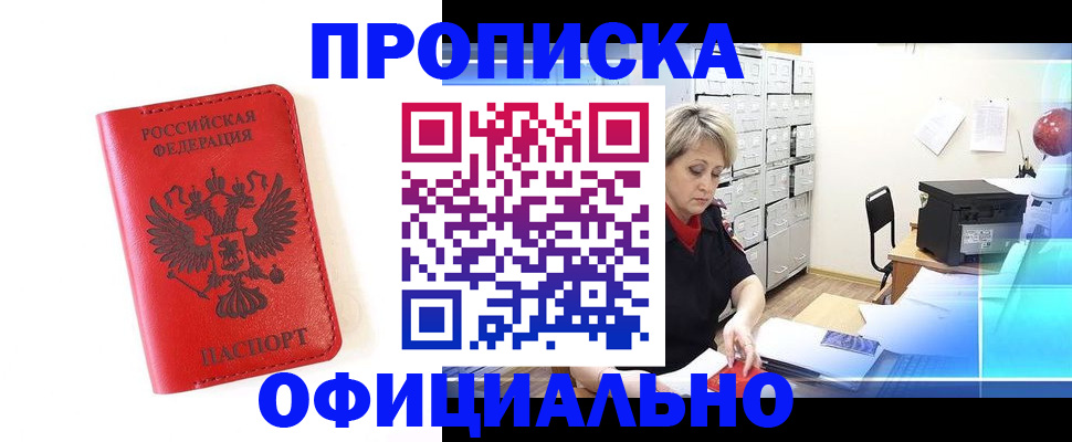 форма 3 в Катав-Ивановске